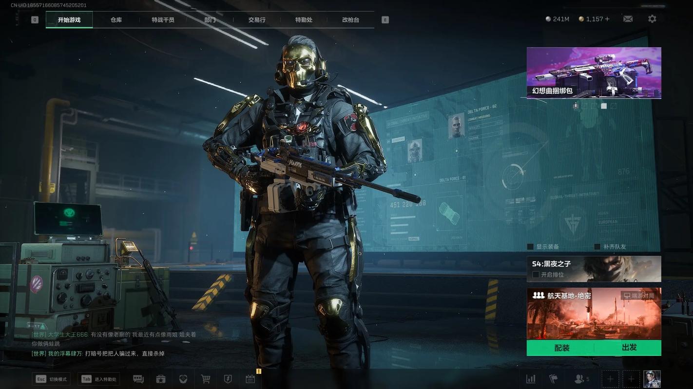 红烧鲤鱼怎么做